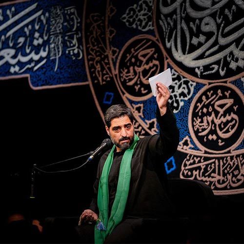 حاج سید مجید بنی فاطمه