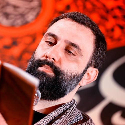 کربلایی جواد مقدم