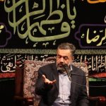 حاج محمود کریمی