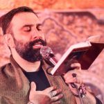 کربلایی جواد مقدم