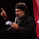 حاج محمود کریمی