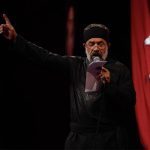 حاج محمود کریمی