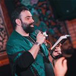 کربلایی جواد مقدم