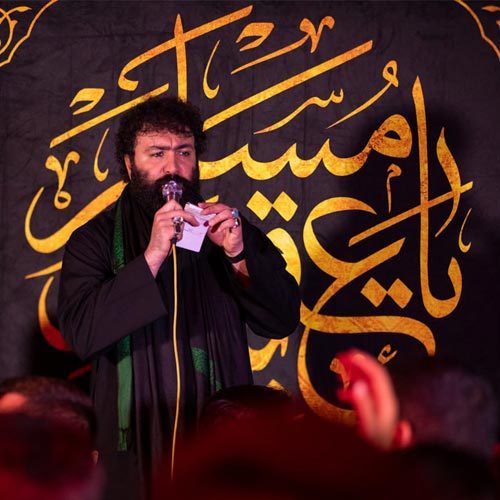 حاج مهدی اکبری