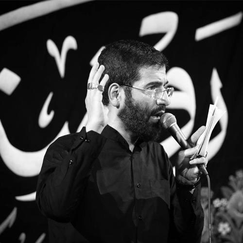 حاج حسین سیب سرخی