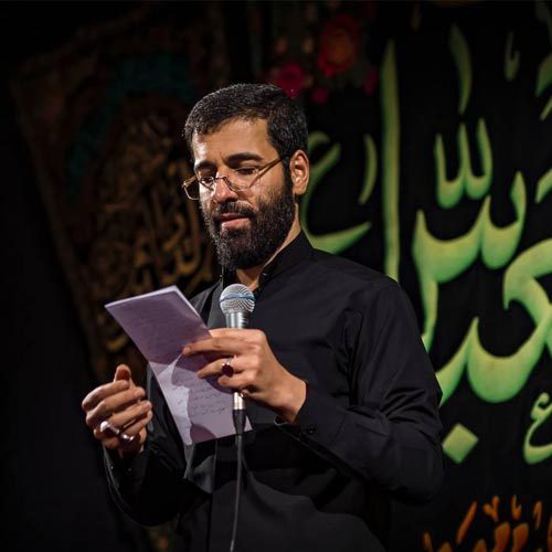 حاج حسین سیب سرخی
