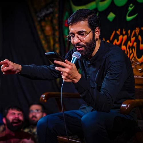حاج حسین سیب سرخی