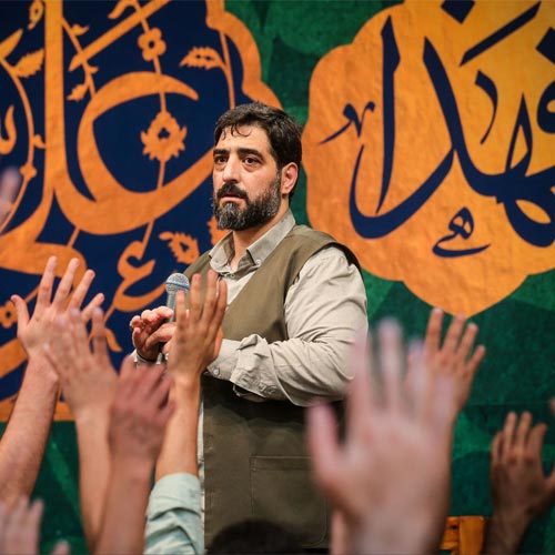 حاج سید مجید بنی فاطمه