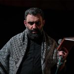 کربلایی جواد مقدم