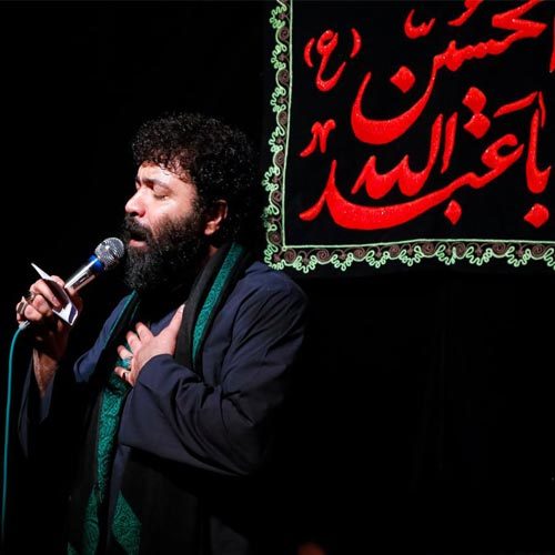 حاج مهدی اکبری
