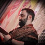 کربلایی جواد مقدم