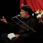 حاج محمود کریمی