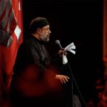 حاج محمود کریمی