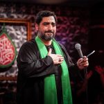 حاج سید مجید بنی فاطمه