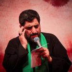 حاج سید مجید بنی فاطمه