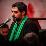 حاج سید مجید بنی فاطمه