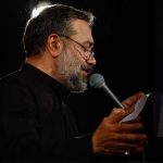 حاج محمود کریمی
