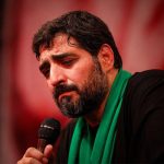 حاج سید مجید بنی فاطمه