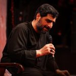 حاج سید مجید بنی فاطمه