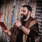 کربلایی جواد مقدم