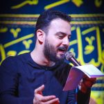 کربلایی وحید شکری