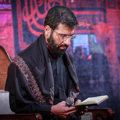 حاج حسین سیب سرخی