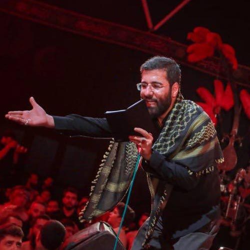 حاج حسین سیب سرخی