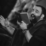 کربلایی جواد مقدم