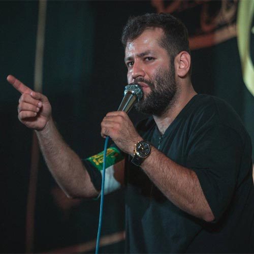 کربلایی امیر برومند
