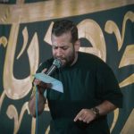 کربلایی امیر برومند