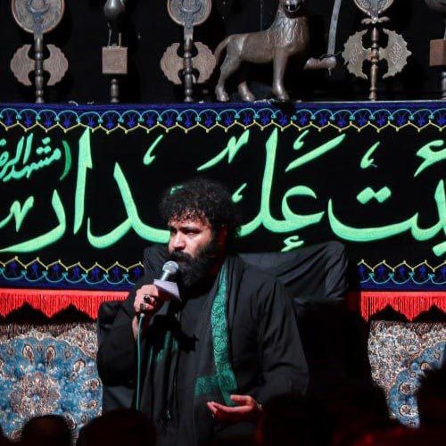 حاج مهدی اکبری