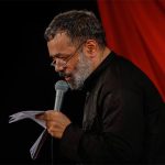 حاج محمود کریمی