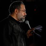حاج محمود کریمی