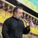 حاج محمود کریمی