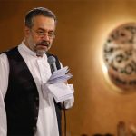 حاج محمود کریمی