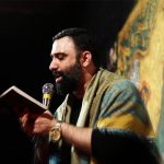 کربلایی جواد مقدم