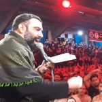 کربلایی جواد مقدم