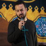 کربلایی وحید شکری