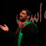 حاج سید مجید بنی فاطمه