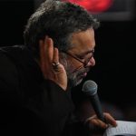 حاج محمود کریمی