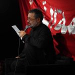 حاج محمود کریمی