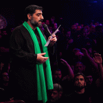 حاج سید مجید بنی فاطمه