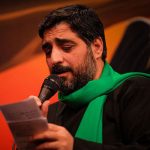 حاج سید مجید بنی فاطمه