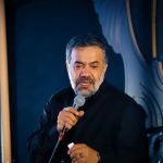 حاج محمود کریمی