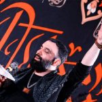 کربلایی جواد مقدم