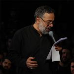 حاج محمود کریمی