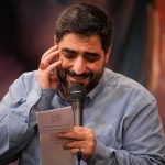 حاج سید مجید بنی فاطمه