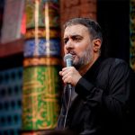 کربلایی محمد حسین پویانفر