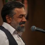حاج محمود کریمی