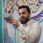 کربلایی وحید شکری